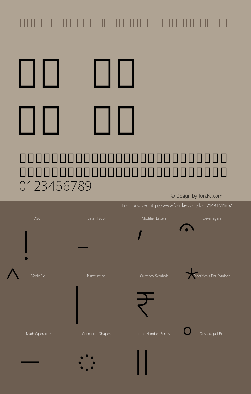 Noto Sans Devanagari ExtraLight Version 2.001图片样张