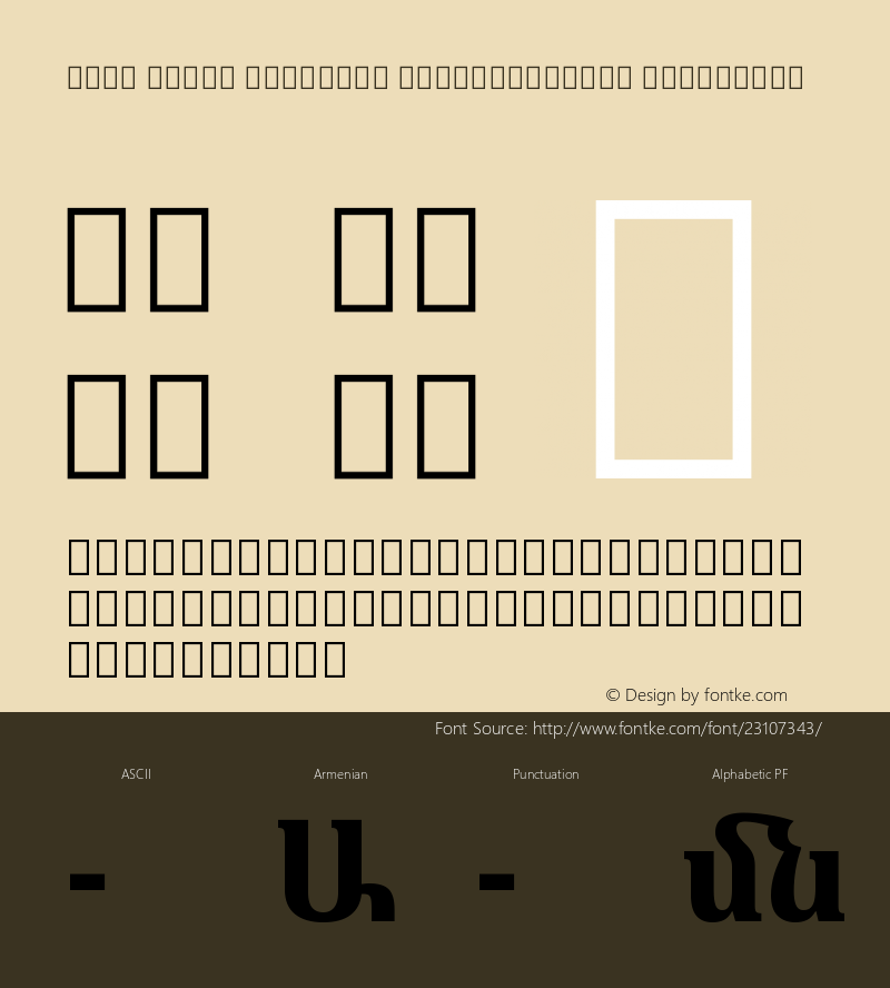 Noto Serif Armenian SemiCondensed Extra Version 1.901图片样张